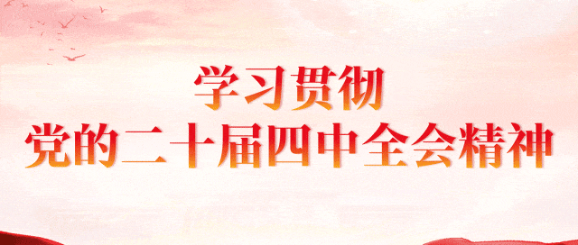 开云登录-“河北五超”决赛将至!听听辛集市民们的热切期待~